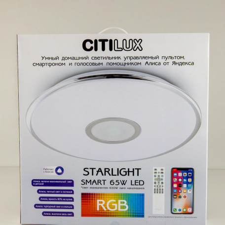 Потолочный светодиодный светильник с пультом ДУ Citilux Старлайт CL703A61G, LED 65W 3000-5500K + RGB 5200lm - миниатюра 31
