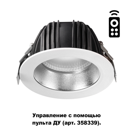Встраиваемый светодиодный светильник Novotech Spot Gestion 358334, LED 15W 2700-5000K 1400lm, белый с серебром, серебро с белым, металл с пластиком