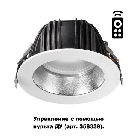 Встраиваемый светодиодный светильник Novotech Spot Gestion 358335, LED 24W 2700-5000K 2000lm