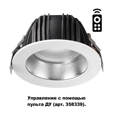 Встраиваемый светодиодный светильник Novotech Spot Gestion 358336, LED 35W 2700-5000K 3100lm