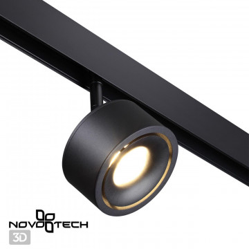 Светодиодный светильник для трековой системы Novotech Flum 358549, LED - миниатюра 2