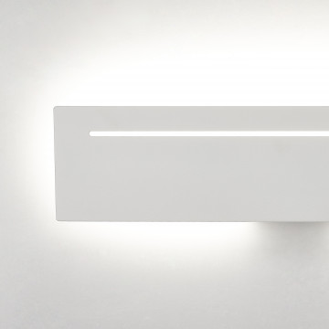 Настенный светодиодный светильник Mantra Toja 5122, LED 12W 4000K 1080lm - миниатюра 3