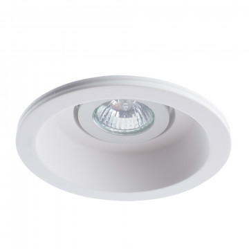 Встраиваемый светильник Arte Lamp Instyle Invisible A9215PL-1WH, 1xGU10x35W, белый, под покраску, гипс