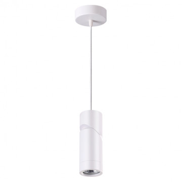 Подвесной светильник с регулировкой направления света Novotech Over Elite 370596, 1xGU10x50W, белый, металл
