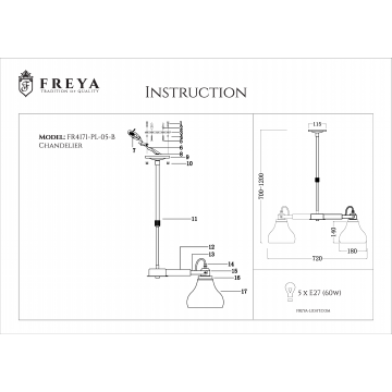 Схема с размерами Freya FR4171-PL-05-B
