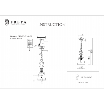Схема с размерами Freya FR2405-PL-01-BZ