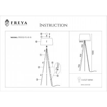 Схема с размерами Freya FR5152-FL-01-B