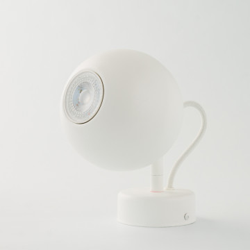 Настенный светильник Nowodvorski Bubble 6145, 1xGU10x35W, белый, металл - миниатюра 2
