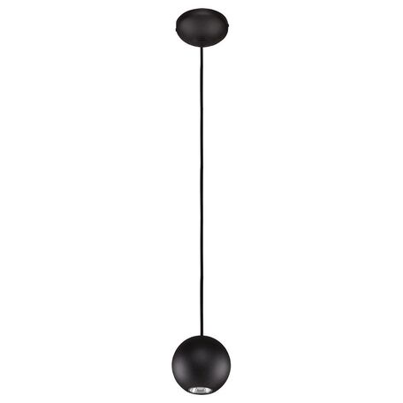 Подвесной светильник Nowodvorski Bubble 6031, 1xGU10x35W, черный, металл - миниатюра 1