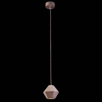 Подвесной светильник Nowodvorski Geometric 9697, 1xGU10x35W, серый, бетон - миниатюра 1