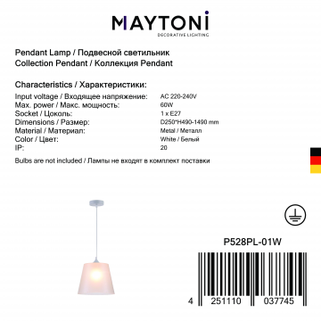 Подвесной светильник Maytoni Walter P528PL-01W, 1xE27x60W - миниатюра 9