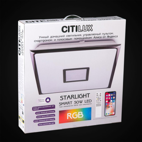 Потолочный светодиодный светильник с пультом ДУ Citilux Старлайт CL703AK51G, LED 55W 3000-5500K + RGB 5200lm - миниатюра 17