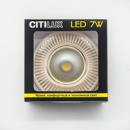 Встраиваемый светодиодный светильник Citilux Дзета CLD042W2, LED 7W 3000K 550lm, золото, металл - фото 3