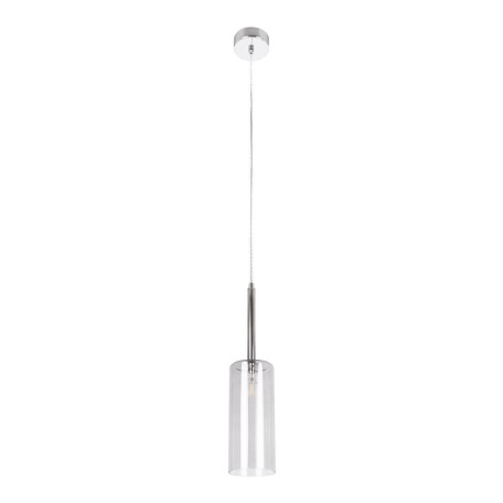 Подвесной светильник Loft It Spillray 10232/B Smoke, 1xG4x5W - миниатюра 2