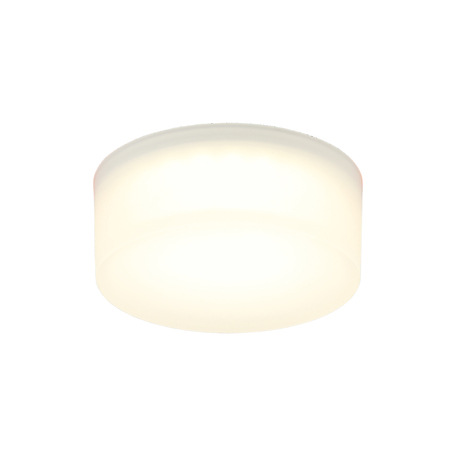 Потолочный светодиодный светильник Aployt Lea APL.0034.09.07, LED