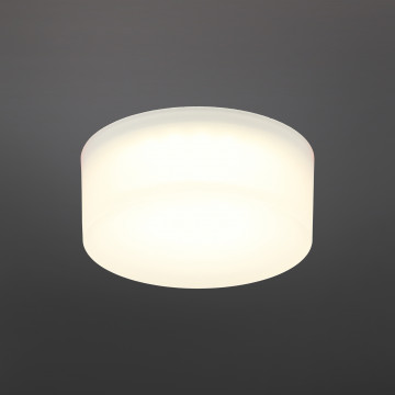 Встраиваемый светодиодный светильник Aployt Lea APL.0034.09.07, LED 7W 4000K 525lm - миниатюра 2
