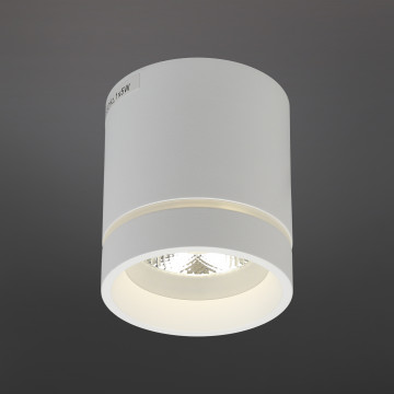 Потолочный светодиодный светильник Aployt Gita APL.0044.09.05, LED 5W 4000K 350lm - миниатюра 2