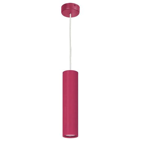 Подвесной светильник Nowodvorski Eye M 5401, 1xGU10x35W, розовый, металл