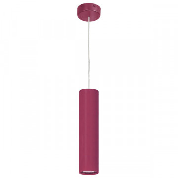 Подвесной светильник Nowodvorski Eye M 5401, 1xGU10x35W, розовый, металл - миниатюра 2