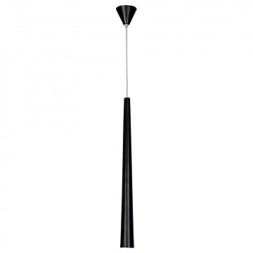 Подвесной светильник Nowodvorski Quebeck 5405, 1xGU10x35W, черный, металл