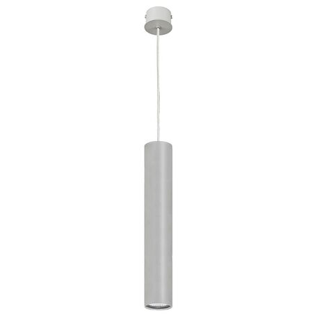Подвесной светильник Nowodvorski Eye L 5457, 1xGU10x35W, серебро, металл