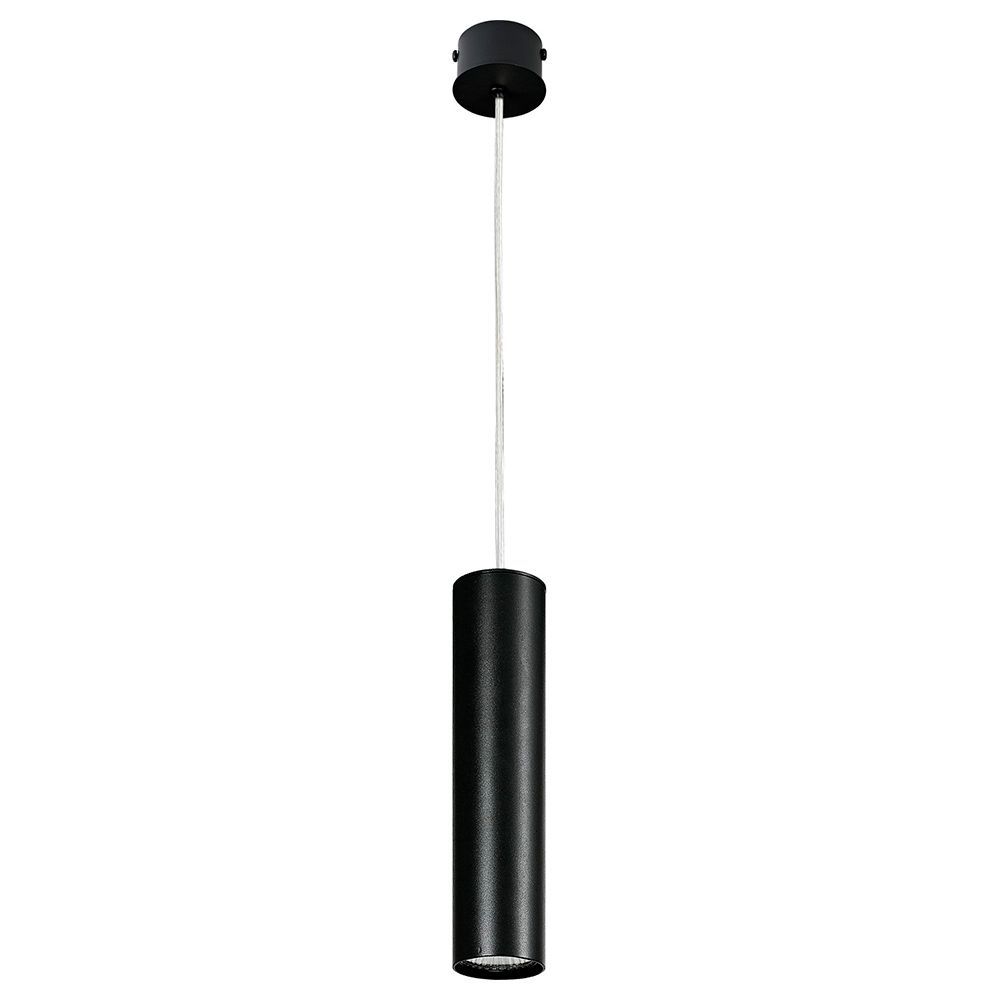 Подвесной светильник Nowodvorski Eye M 6840, 1xGU10x35W, черный, металл - фото 1