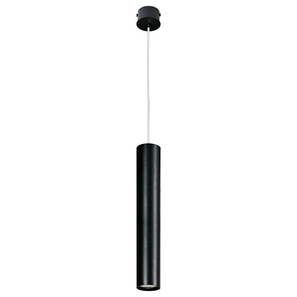 Подвесной светильник Nowodvorski Eye L 6841, 1xGU10x35W, черный, металл - фото 1