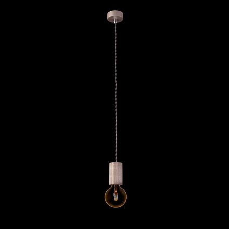 Подвесной светильник Nowodvorski Tulum 9692, 1xE27x60W, серый, бетон с металлом, металл с бетоном - фото 1