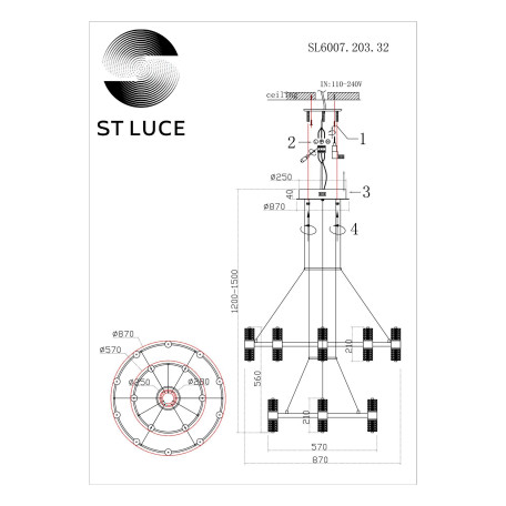 Схема с размерами ST Luce SL6007.203.32