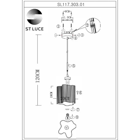Схема с размерами ST Luce SL117.303.01