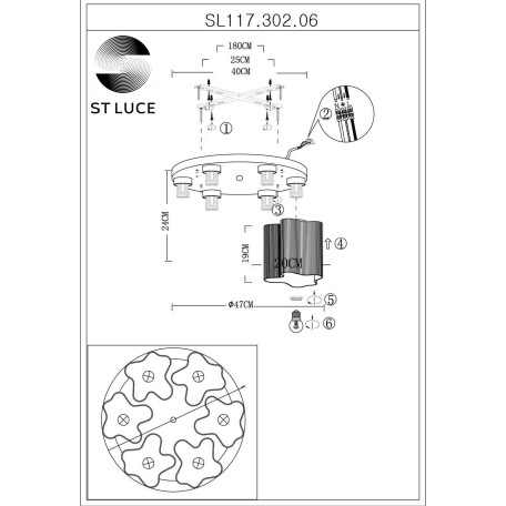 Схема с размерами ST Luce SL117.302.06