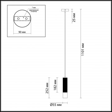 Схема с размерами Odeon Light 3876/1L