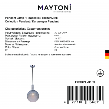 Подвесной светильник Maytoni Milagro P030PL-01CH, 1xE27x60W - миниатюра 2