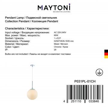 Подвесной светильник Maytoni Lumina P031PL-01CH, 1xE27x60W - миниатюра 2