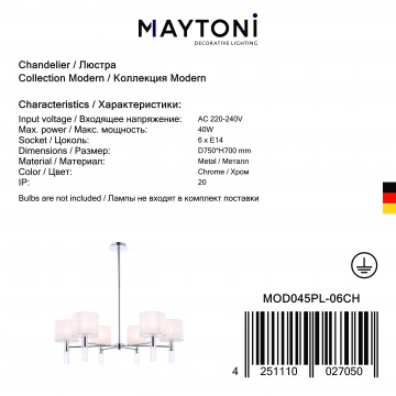 Потолочная люстра Maytoni Modern Honour MOD045PL-06CH, 6xE14x40W, хром с прозрачным, белый, металл с пластиком, текстиль - миниатюра 2