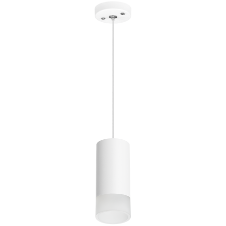 Подвесной светильник Lightstar Rullo RP43631, 1xGU10x50W - миниатюра 2