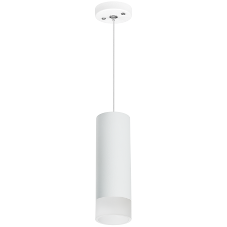 Подвесной светильник Lightstar Rullo RP48631, 1xGU10x50W - миниатюра 2