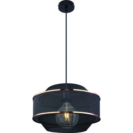 Подвесной светильник Globo Bellona 54020H1, 1xE27x60W - миниатюра 1