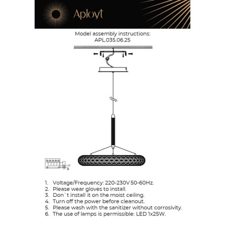 Подвесная светодиодная люстра Aployt Danuta APL.035.06.25, LED 25W 4000K 1375lm - миниатюра 10