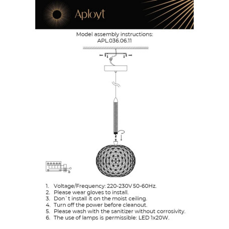 Подвесной светодиодный светильник Aployt Dorote APL.036.06.11, LED 11W 4000K 605lm - миниатюра 7
