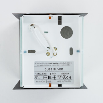 Настенный светильник Nowodvorski Cube 5267, 1xG9x50W, серебро, металл со стеклом, стекло - фото 4