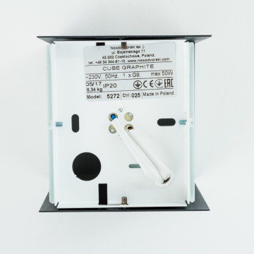 Настенный светильник Nowodvorski Cube 5272, 1xG9x50W, стекло - миниатюра 5