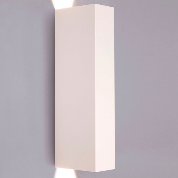 Настенный светильник Nowodvorski Malmo 9704, 2xGU10x35W, белый, металл