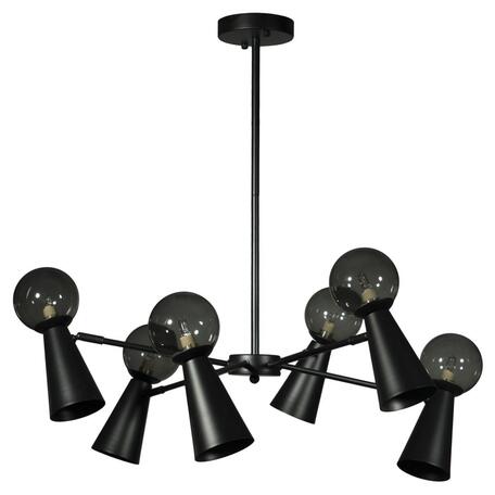 Подвесной светильник Loft It Halley 10046/6 Black, 6xG9x5W +  6xGU10x40W