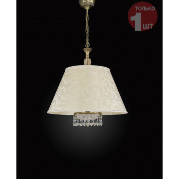 Подвесной светильник Reccagni Angelo L 6403/50 - миниатюра 1