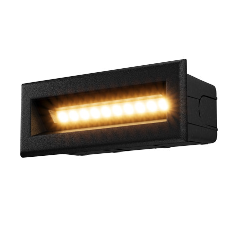 Настенный светодиодный светильник Maytoni Bosca O045SL-L5B3K, IP65, LED 5W 3000K 400lm CRI80