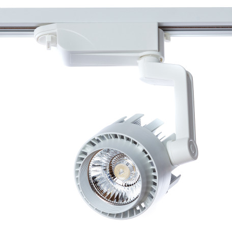 Светодиодный светильник для трековой системы Arte Lamp Vigile A1620PL-1WH, LED 20W 4000K 1600lm CRI≥80 - миниатюра 1