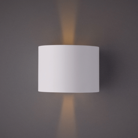 Настенный светодиодный светильник Arte Lamp Rullo A1415AL-1WH, IP54, LED 6W 3000K 600lm CRI≥80 - миниатюра 2