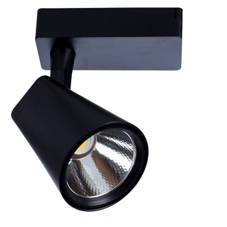 Светодиодный светильник для трековой системы Arte Lamp Instyle Amico A1820PL-1BK, LED 20W 4000K 1600lm CRI≥80 - фото 1