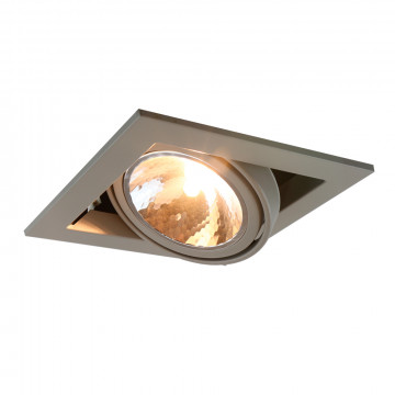 Встраиваемый светильник Arte Lamp Instyle Cardani Semplice A5949PL-1GY, 1xG9x40W